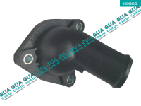 Корпус термостата / фланец охлаждающей жидкости