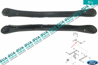 Рычаг / тяга задней подвески продольный