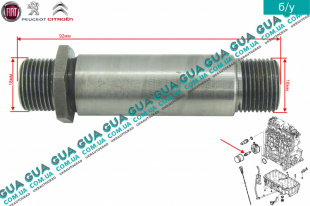 Штуцер масляного радиатора ( болт масляного охладителя / теплообменника  масла ) M20x1.5   