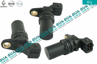 Датчик положения коленвала / АКПП ( датчик импульсов / датчик коленвала )   