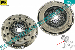 Корзина сцепления D240   