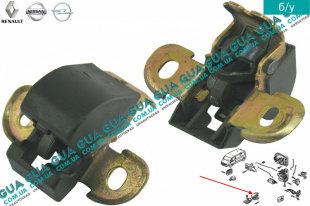 Замок задней двери ( верхний / нижний )   