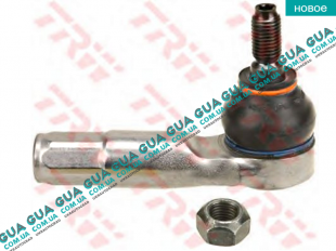 Наконечник рулевой тяги правый   