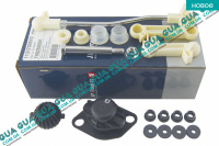 Ремкомплект рычага / кулисы переключения  передач МКПП 5ст.