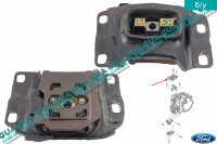 Подушка ( опора ) КПП левая