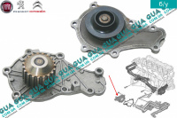 Водяной насос ( помпа ) ( 19 зубцов ) Volvo / ВОЛЬВО C30 1.6D (1560 куб.см.)