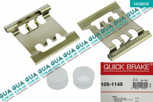 Планка суппорта / фиксатор тормозных колодок передних BENDIX ( комплект ) Ford / ФОРД TRANSIT 1985-2000 / ТРАНЗИТ 85-00 2.9i (2935 куб.см)