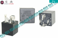 Многофункциональное реле 12V 50A ( вентилятора радиатора 4 контакта )