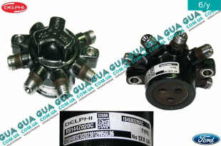 Рейка топливная ( топливной системы DELPHI ) Ford / ФОРД MONDEO IV 2007- / МОНДЕО 4 07- 1.8TDCI (1753 куб.см.)