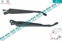 Щеткодержатель задней распашной двери ( дворник, рычаг стеклоочистителя ) правый