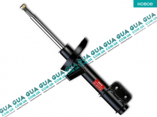 Амортизатор передний газомасляный ( стойка ) ( 4 x 4 )   