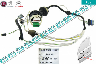 Электропроводка ( жгут проводов ) передней левой двери   