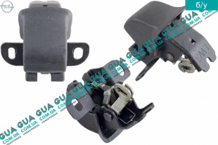 Замок нижний задней распашной двери   