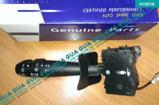 Подрулевой переключатель  света фар / сигнала / противотуманных фар   