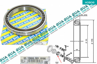 Подшипник КПП ( дифференциала ) 95x126х18,05/12,8   