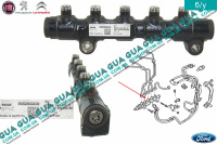 Топливная рейка / Рампа / распределительный трубопровод / Common Rail