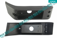 Клык бампера задний левый