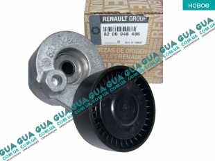 Натяжной механизм ремня генератора ( Натяжная планка / ролик / натяжитель ) ( c AC )   