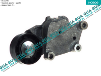 Натяжной механизм ремня генератора ( Натяжная планка / ролик / натяжитель ) ( 92 - 112 PS )