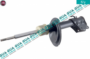 Амортизатор передний левый / правый ( стойка )   