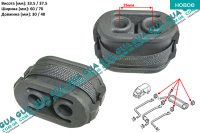 Резинка крепления глушителя ( резиновое кольцо ) 1 шт