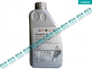  Масло моторное OE VW 0W30 Long Life II 1л.   