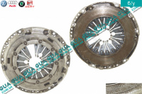 Корзина сцепления D228