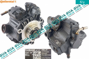 Топливный насос высокого давления ТНВД ( без датчика ) Volvo / ВОЛЬВО V50 2.0D (1998 куб. см.)