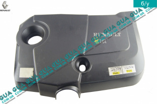 Крышка двигателя декоративная   