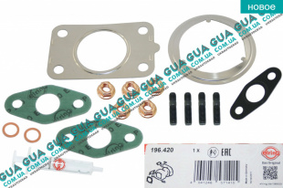 Монтажный ремкомплект для установки турбины ( шпильки / гайки / сальник / прокладка )   