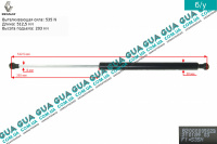 Амортизатор задней двери ( амортизатор крышки багажника / ляды ) телескопическая рейка N 535 лифтбек