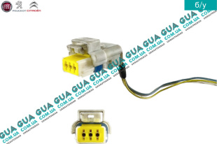 Фишка / разьем с проводами датчика положения распредвала / штекер кололдка распределительного вала 3 контакта / пина   
