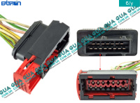 Фишка / разъем  реле / колодка  модуля / штекер блока управления топливного насоса 10 контакта
