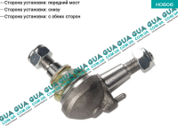 Шаровая опора нижняя Chrysler / КРАЙСЛЕР CROSSFIRE 2003-2007 SRT-6 (3199 куб.см.)