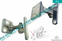 Петля ( навес ) двери передней правой верхний  W168 Mercedes / МЕРСЕДЕС A-CLASS 1997-2012 / А-КЛАСС A180 CDI (1991 куб.см.)