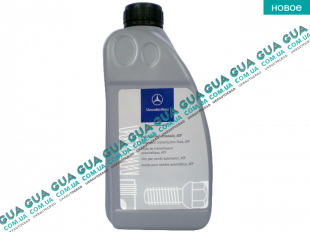 OE MB масло в АКПП (ATF) (1л.)   