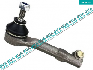 Наконечник рулевой тяги левый   