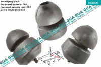 Отбойник / подушка задней рессоры ( буфер MB 609-814 c 88-96 ) 1 шт.