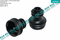 Пыльник шруса внутренний ( D 64mm ) 