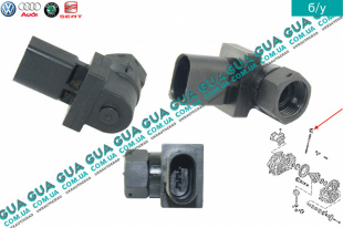 Датчик спидометра ( датчик скорости )   