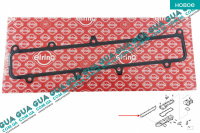 Прокладка впускного колектора 