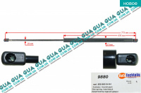 Амортизатор задней двери ( амортизатор крышки багажника / ляды) телескопическая рейка F=530N ( +зад. дворник )