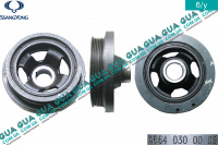 Шкив коленвала демпферный 6 ручейков ( Шкив коленчатого вала ) SsangYong / САНГЙОНГ KYRON 2.0XDI (1998 куб.см.)