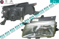 Фара передняя левая ( электрический корректор )