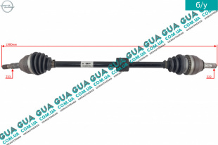 Полуось передняя правая Z 22/33 ( привод в зборе с шрусами без АБС / ABS )   