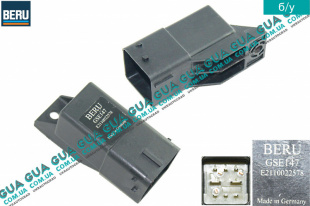 Реле свечей накала   