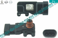 Датчик давления воздуха во впускном коллекторе ( Мапсенсор )