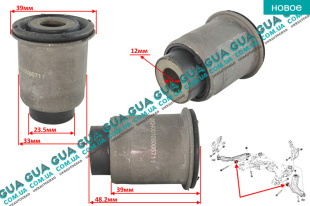 Сайлентблок переднего рычага передний / втулка )   