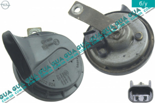 Звуковой сигнал ( клаксон )   