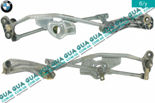 Трапеция дворников ( механизм стеклоочистителей без мотора ) BMW / БМВ 5-series E39 1997-2003 540i ( 4398 куб. см.)